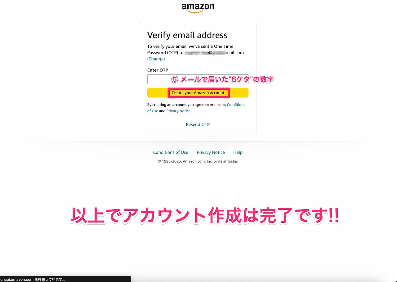 米国Amazonアカウント登録ガイドで世界のオンラインショッピングを解き放て！ ノマド家族