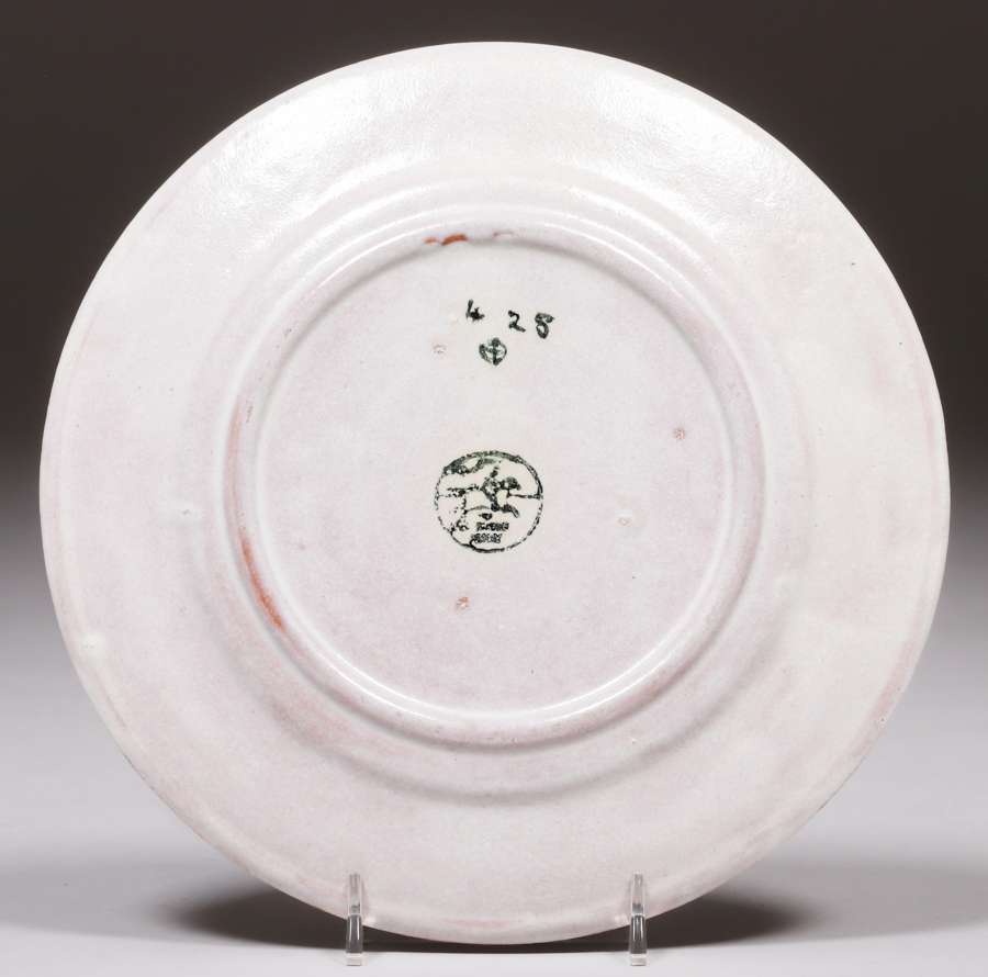 Antique Pottery Marks (Types & Identification Guides)