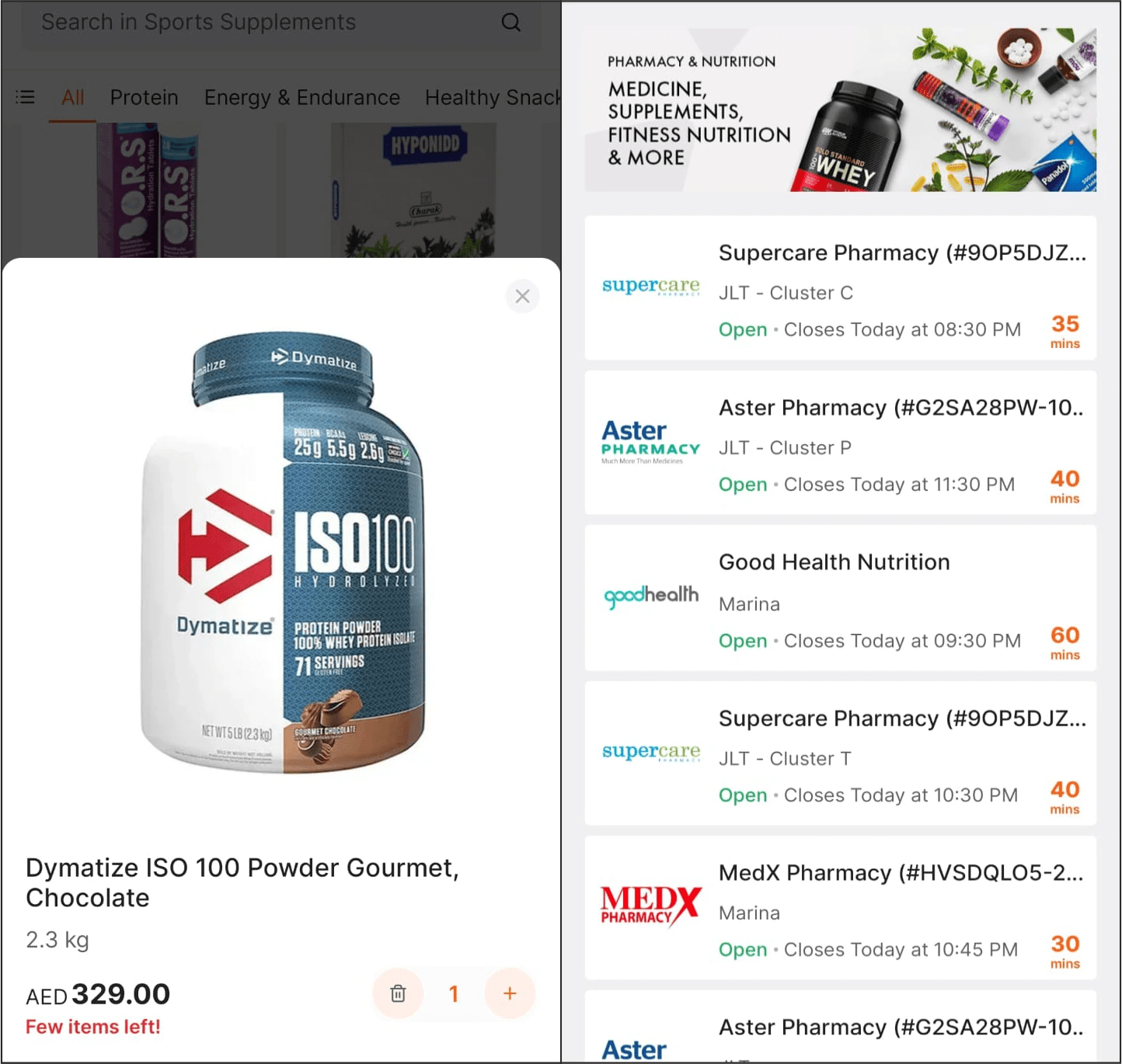 Now Now Coupon Codes 90 Off Discount Codes June 2024