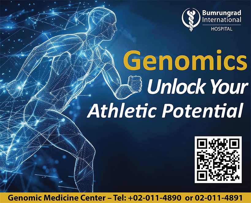 Unlock Your Athletic Potential with Genomics by Bumrungrad Hospital