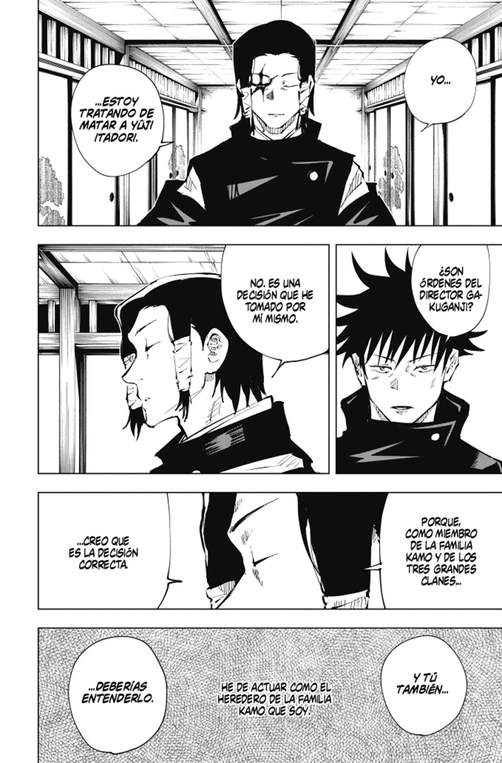 JUJUTSU KAISEN 6 Norma Editorial