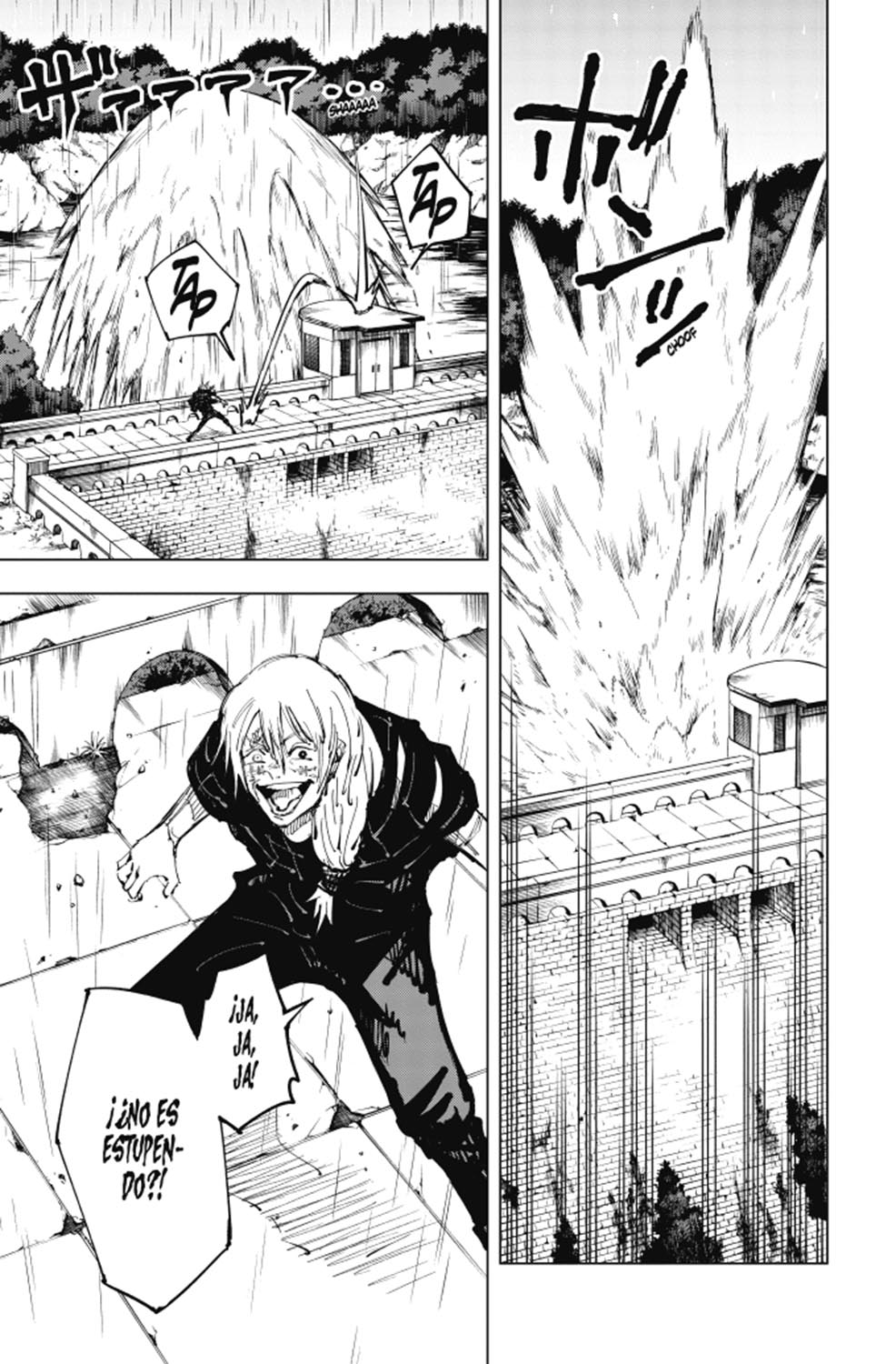 JUJUTSU KAISEN 10 Norma Editorial