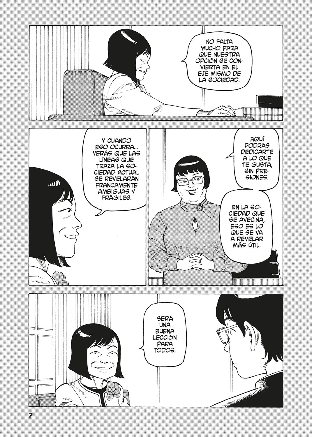 HEAVENLY DELUSION 7 Norma Editorial