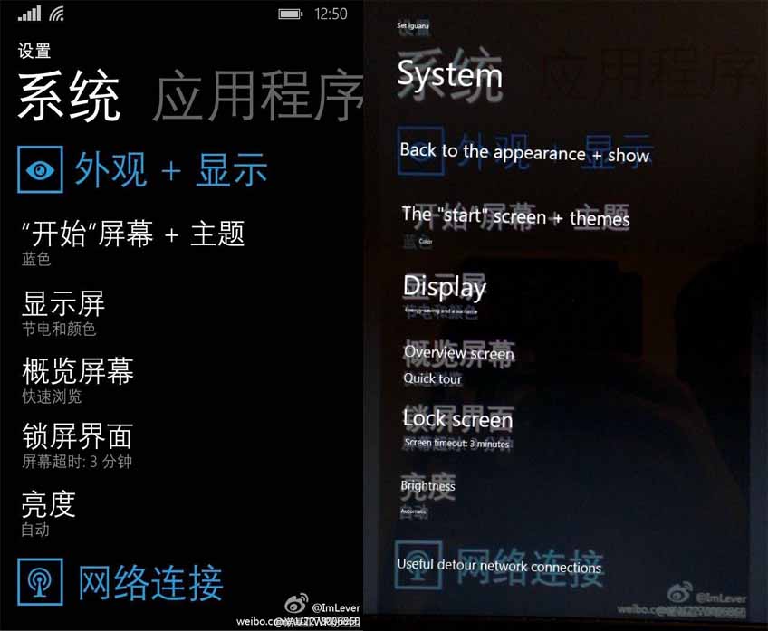 Microsoft Neue Fotos von Windows Phone 10 News