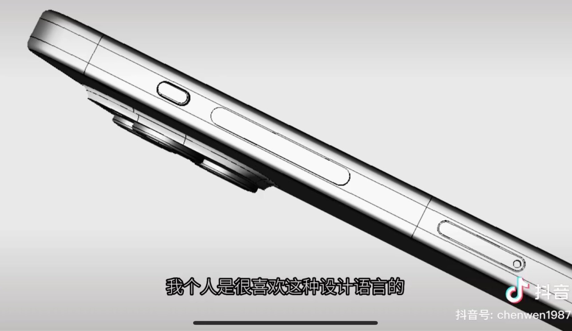 Apple iPhone 15 Pro Leak zeigt neues Design der Taptic Buttons und