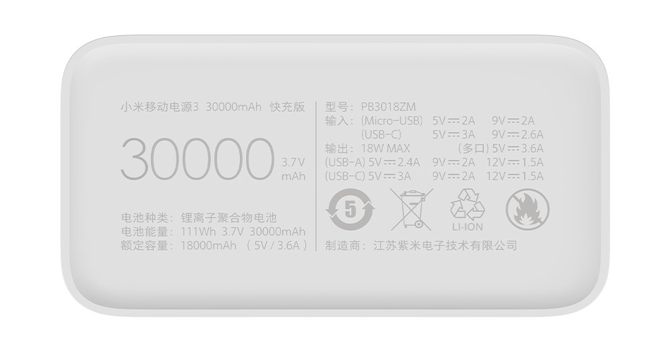 Xiaomi präsentiert die 30.000 mAh fassende Mi Power Bank 3 für 21 Euro