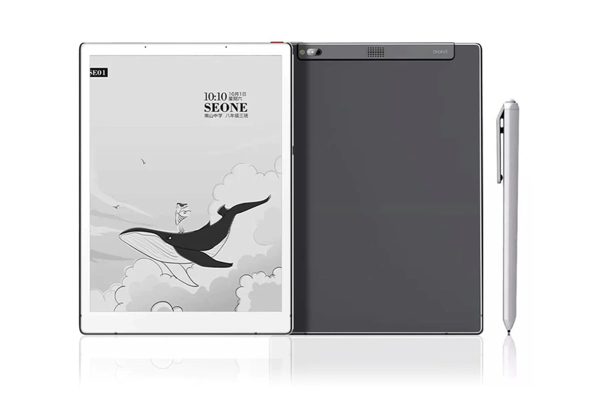 Hipoink Paperless Note startet mit EInkDisplay, Android, Stylus und