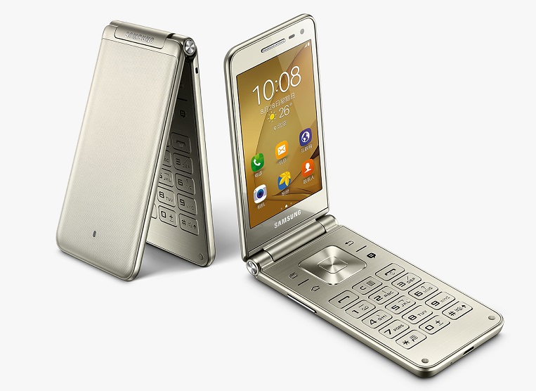 Samsung Galaxy Folder 2 Neues Klapphandy in China gelauncht