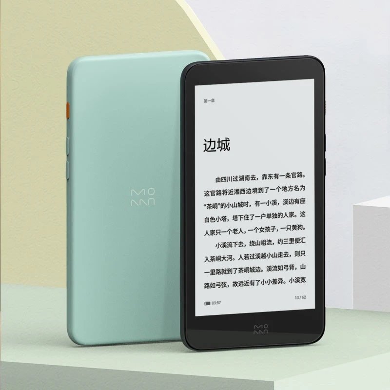 Xiaomi InkPalm Mini Neuer EReader ist ab sofort auch für Kunden in