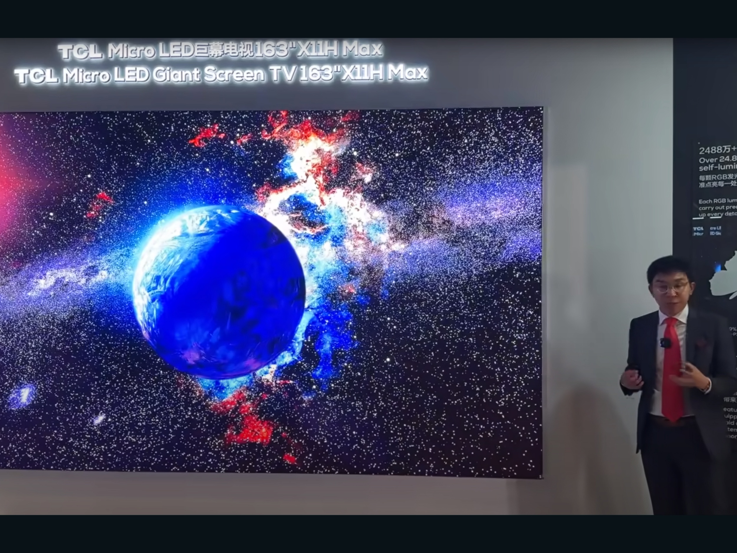 TCL X11H Max Primeiro vídeo de apresentação da gigantesca micro TV LED