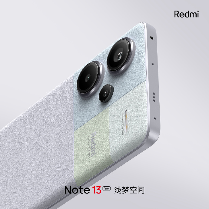 Redmi Note il 13 Pro sarà lanciato con il nuovo chipset