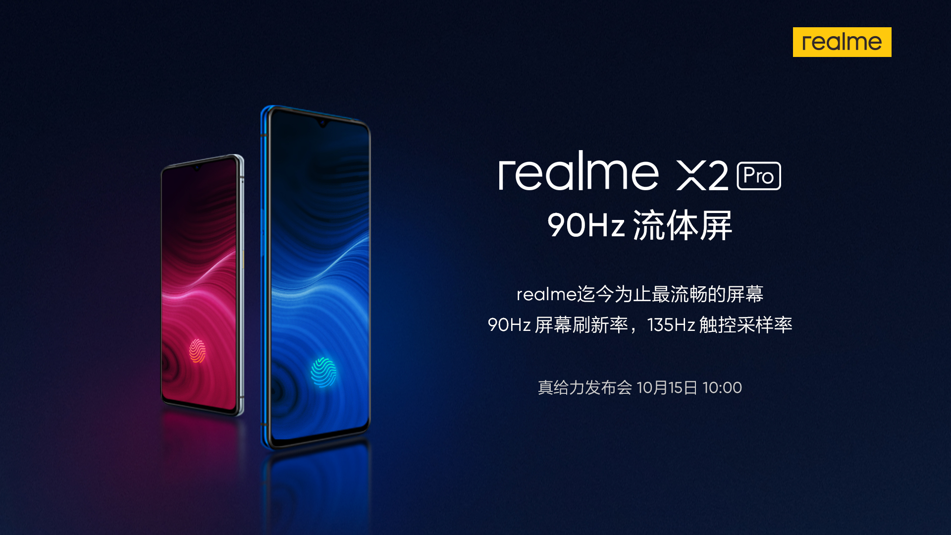 Terbaru 21+ Wallpaper Hp Realme 5 Pro Richa Wallpaper