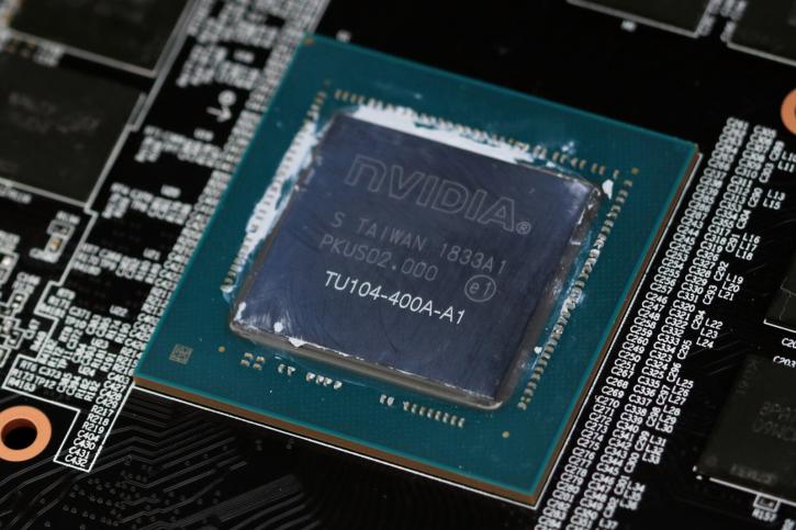 Nvidia New Cards 2023 New Turing Dies Set To Put An End To The "Two-Tier" System For Rtx Cards - Notebookcheck.net News