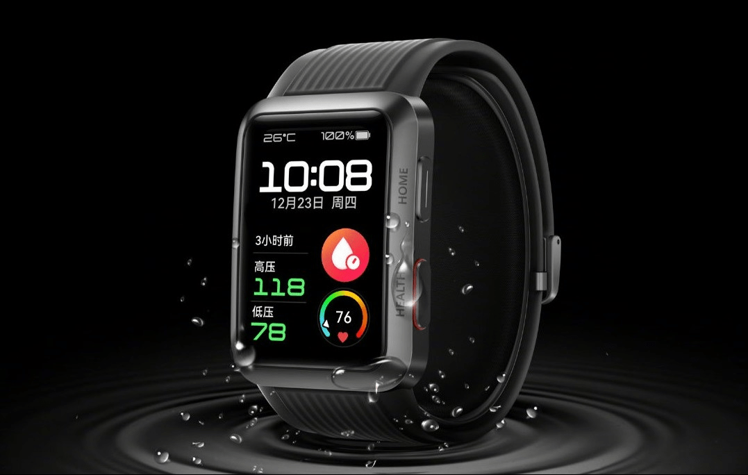 Huawei Watch D Waterproof smartwatch launches with blood pressure
