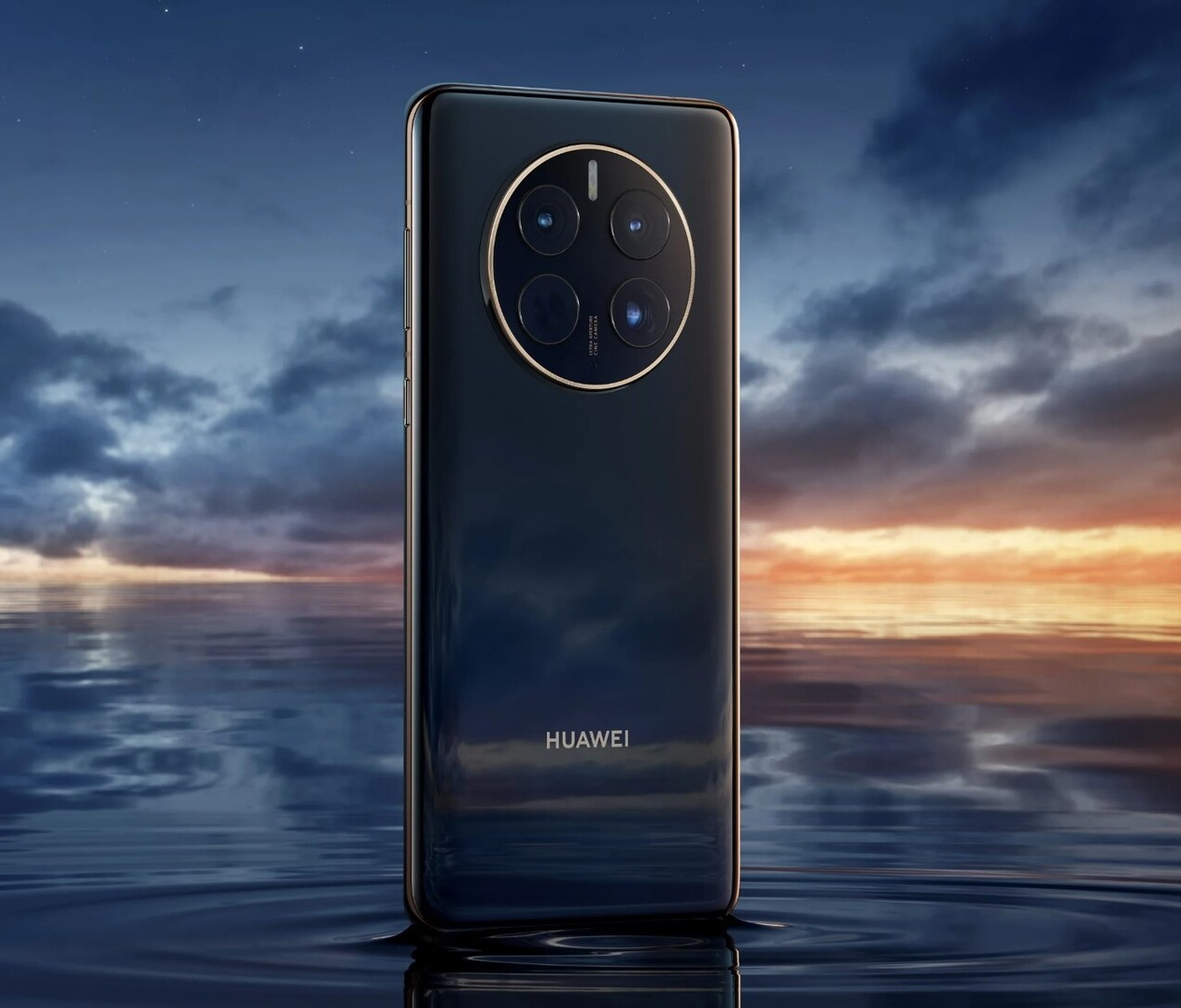 Huawei Mate 50 Pro European launch date leaks for multistage variable