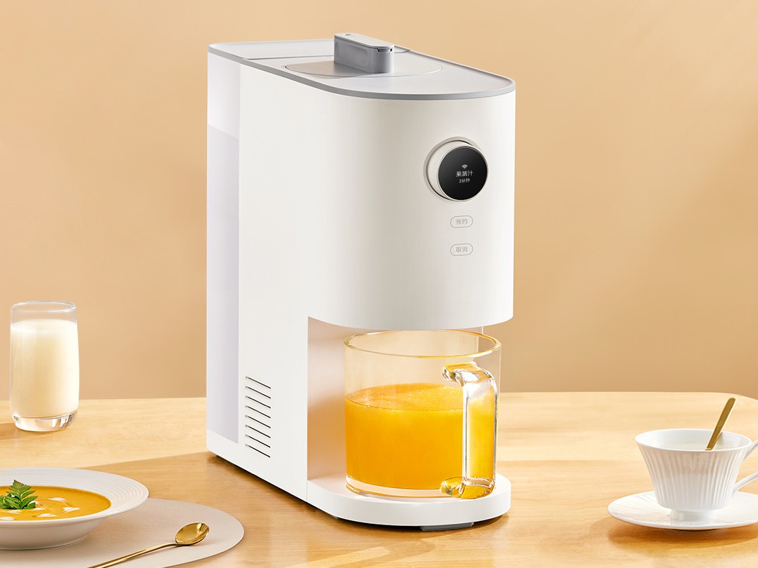 Xiaomi Mijia Intelligent SelfCleaning Broken Wall Blender for hot and cold beverages revealed