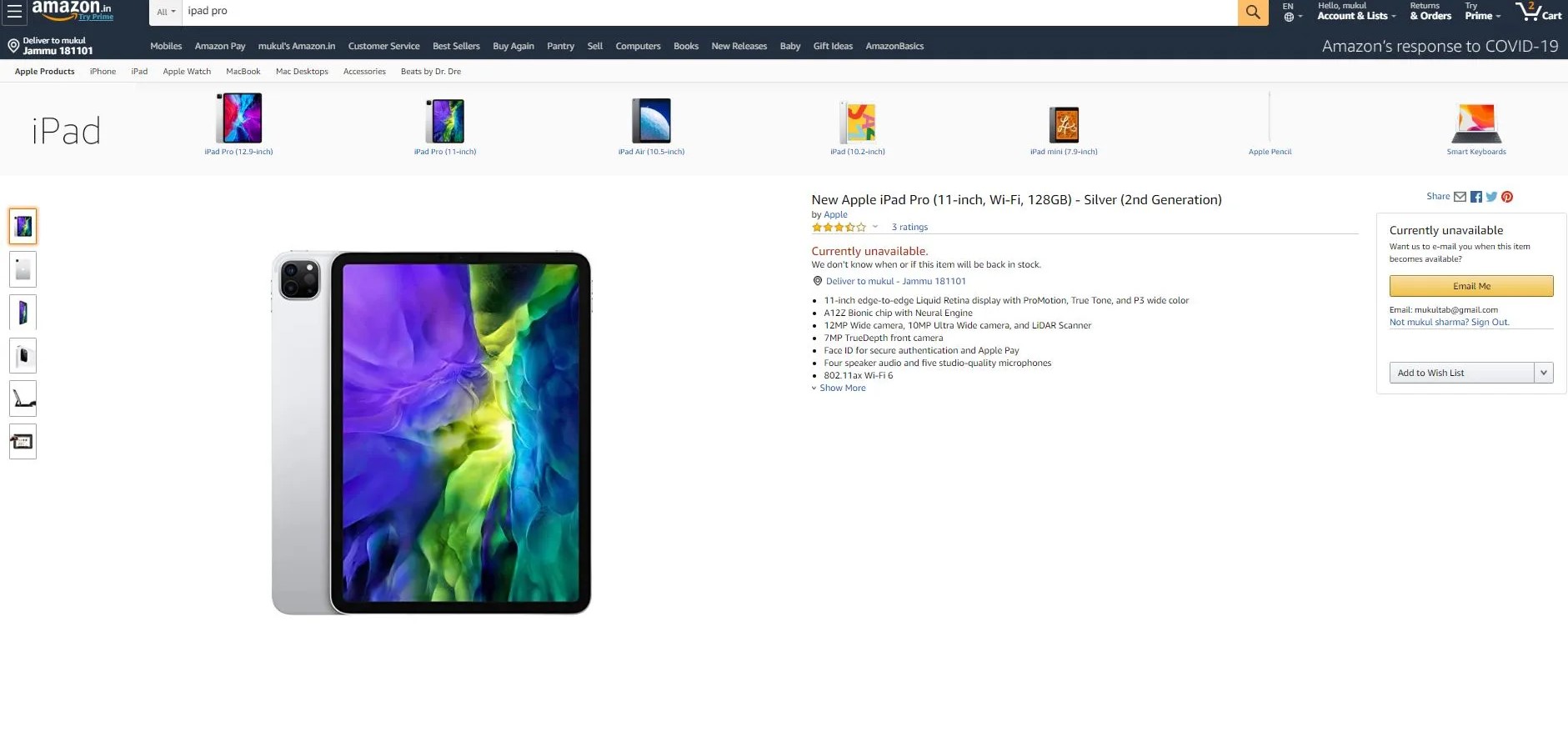 The 2020 iPad Pros may launch in India via Amazon soon NotebookCheck