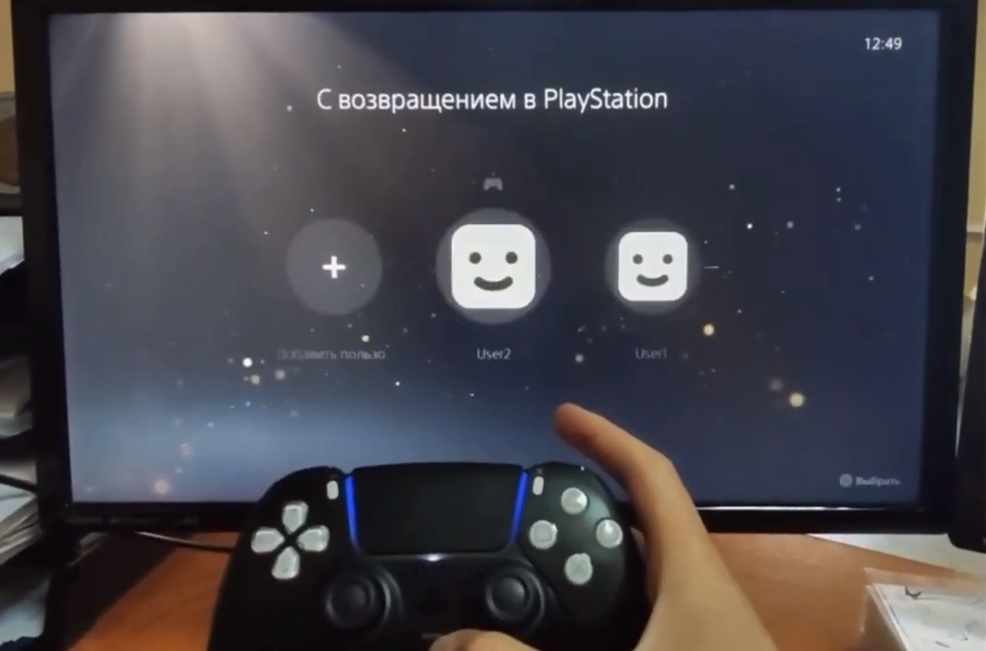 Alleged PlayStation 5 devkit UI leak has fans in a tizzy as boot time is longer than that of the