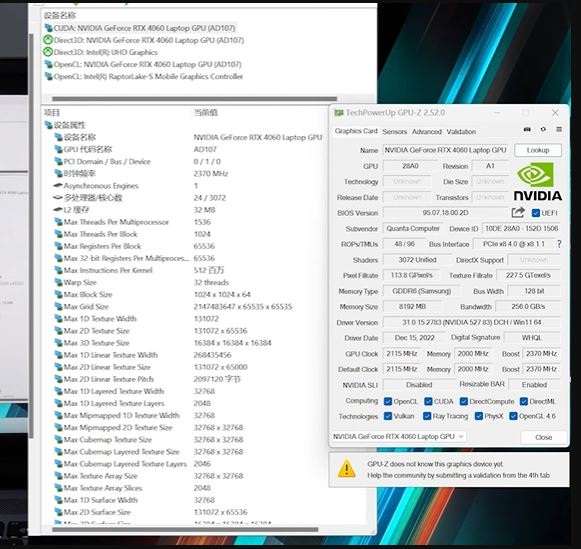 Impressive RTX 4060 laptop GPU performs on par with RTX 3070 Ti laptop