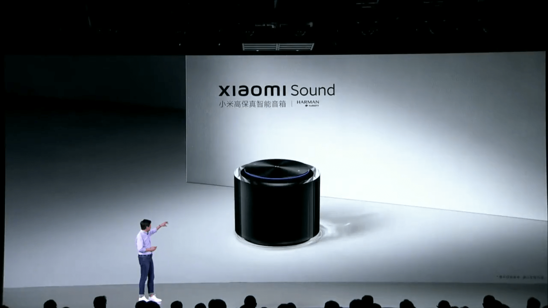 Xiaomi finds its new Sound with its latest smart speaker