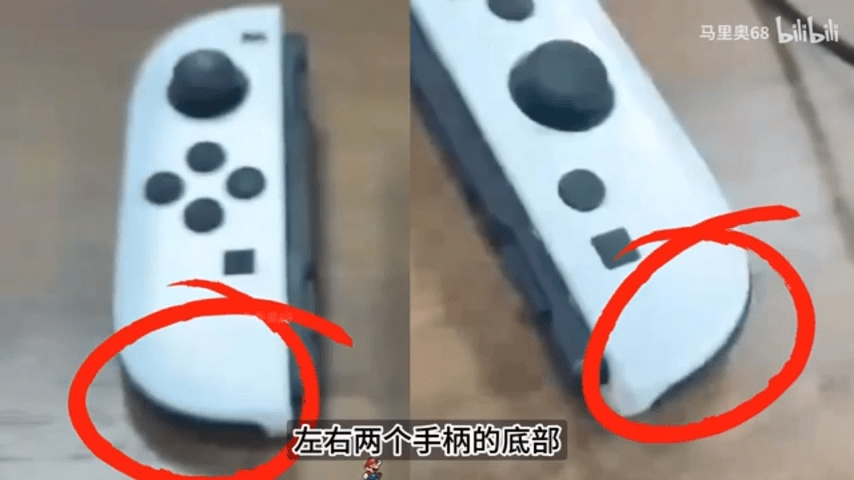 Video of alleged Nintendo Switch 2 Joy-Cons leaks with 3 key changes