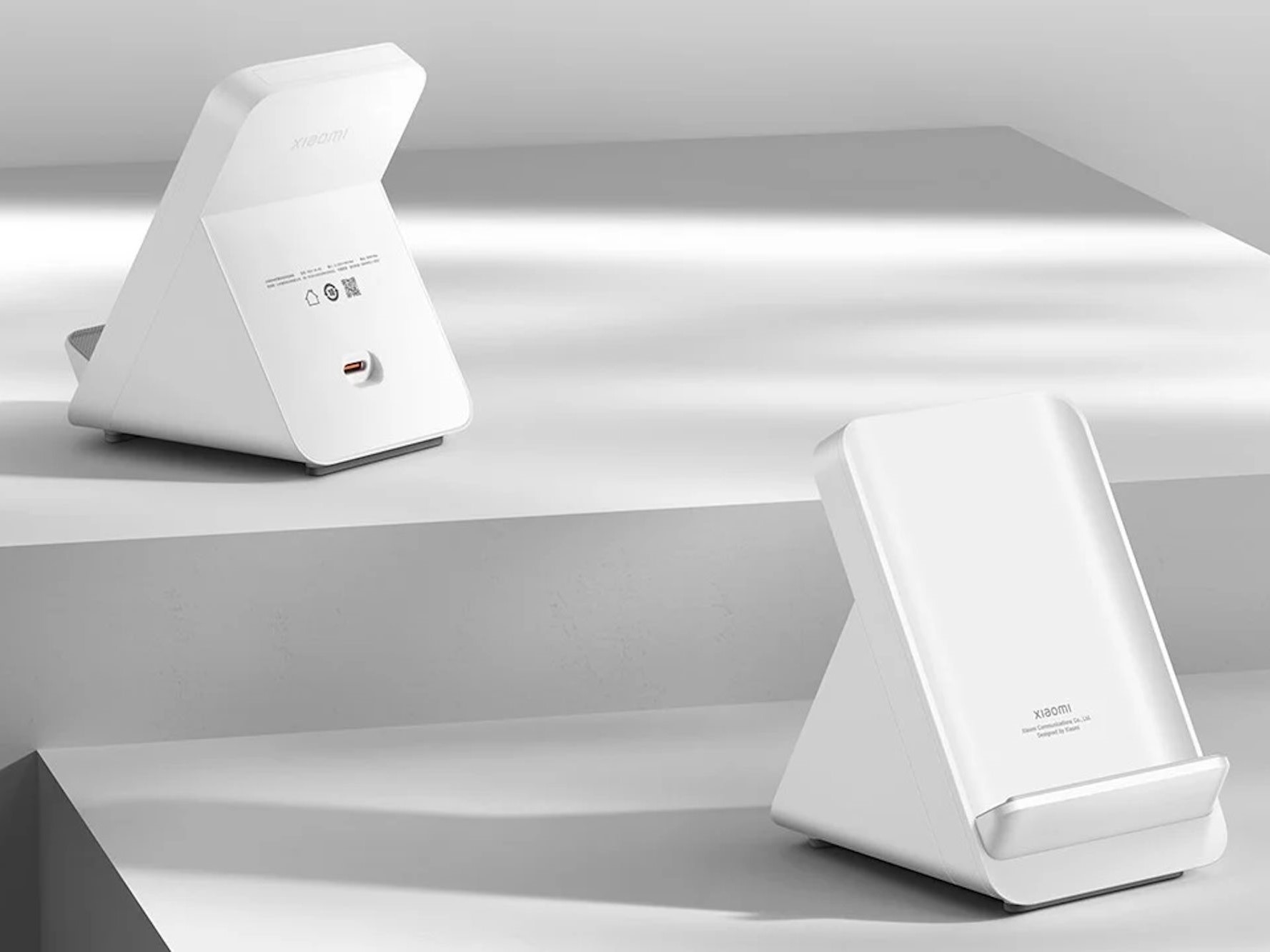 Xiaomi Powerful charger provides wireless charging all the way up to