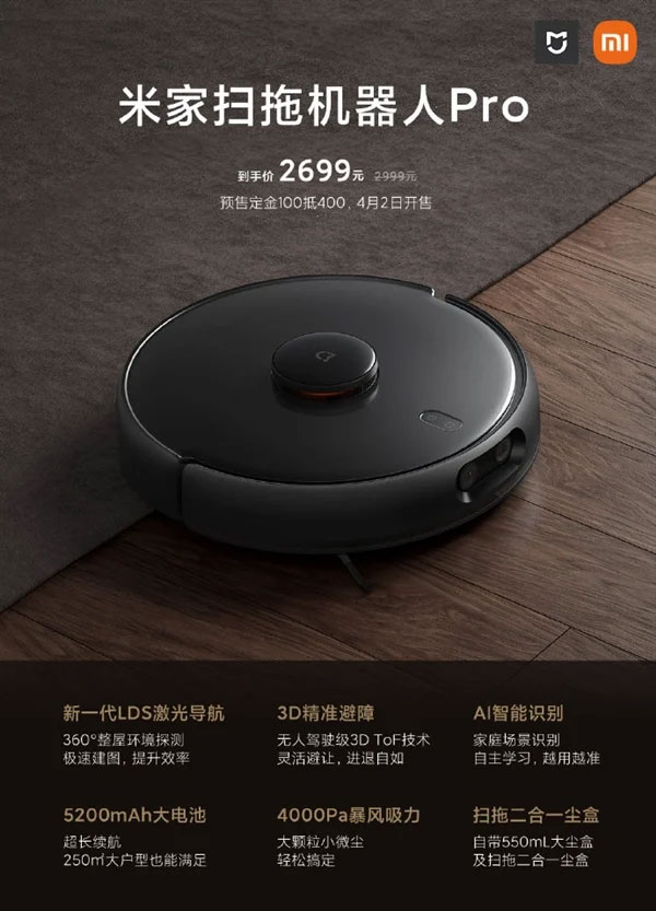 Robot aspirador MIJIA Pro Xiaomi presenta su Roomba y Roborockchallenger con una cámara 3D ToF