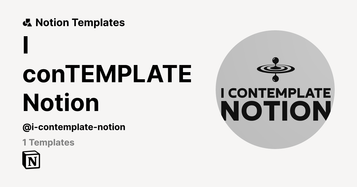 I conTEMPLATE Notion Notion Template Creator