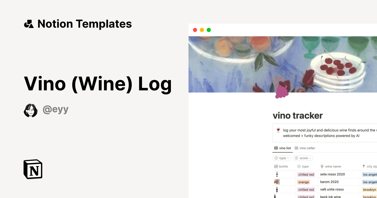 Vino (Wine) Log Notion Template