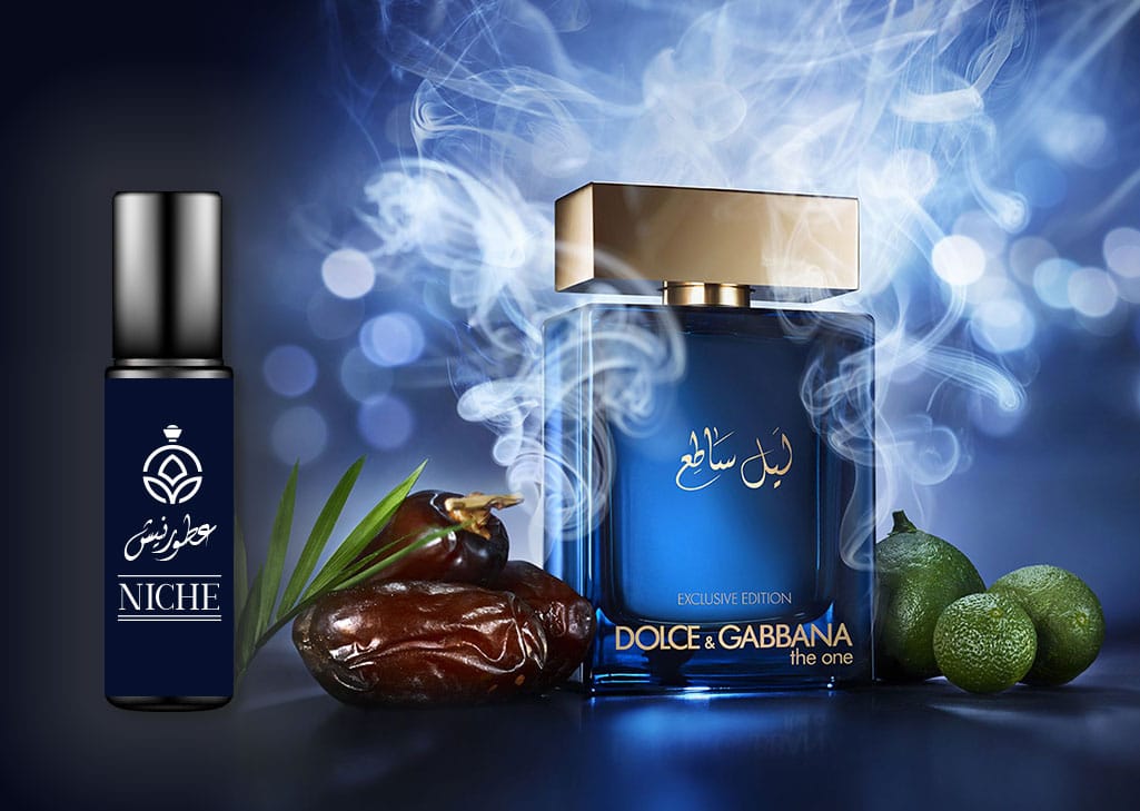 Premium Collection Niche Perfumes Qatar