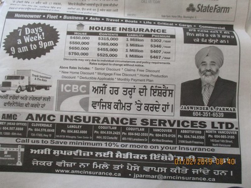 Insurance