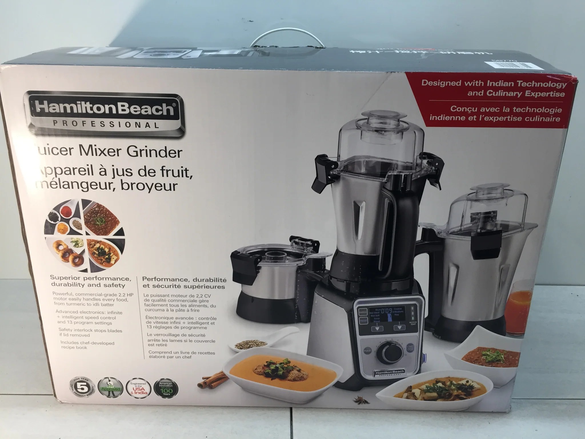 Hamilton Beach 58770 Juicer Mixer Grinder NT Electronics NT