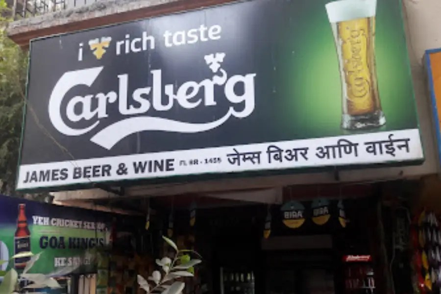 James Beer New Luxury Wines From France