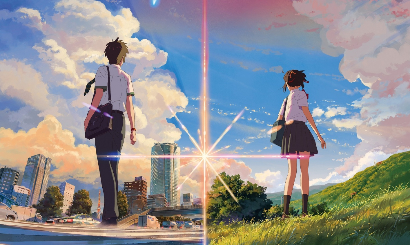 Aton besoin d'un remake de Your Name en film, même avec double J