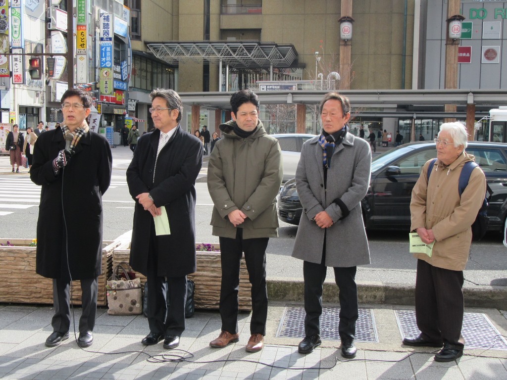 信州市民アクション 4野党と安倍政権退陣をアピール 信州市民アクション 4野党と安倍政権退陣をアピール