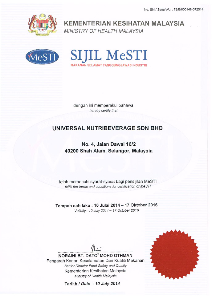sijil kementerian kesihatan malaysia