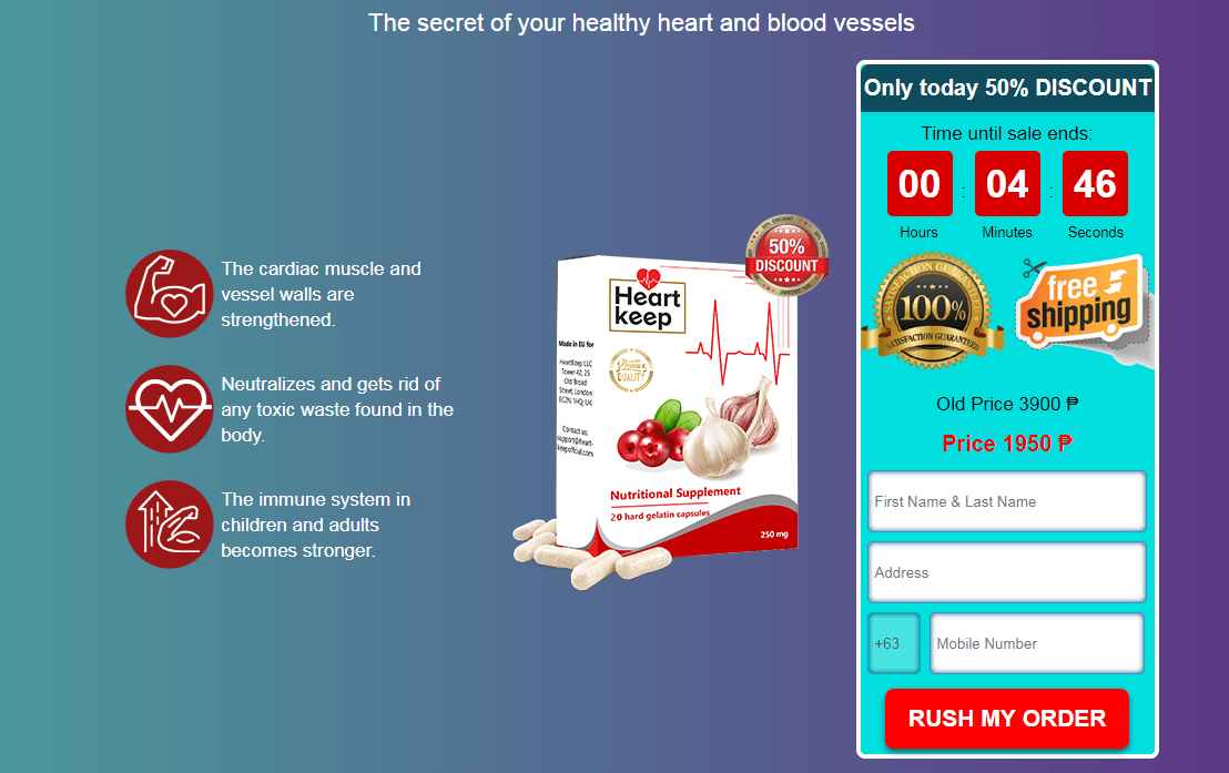 HeartKeepHypertension Mga pagsusuri presyo Capsule reviewsprice