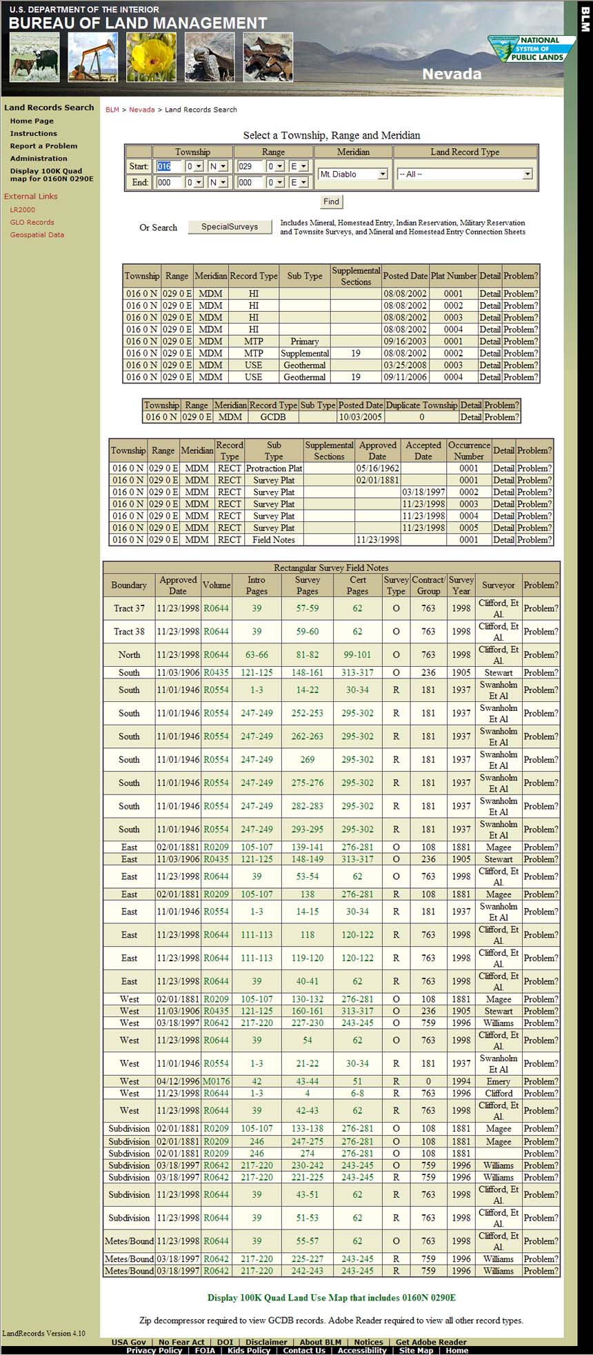 Searching for a Public Land Record