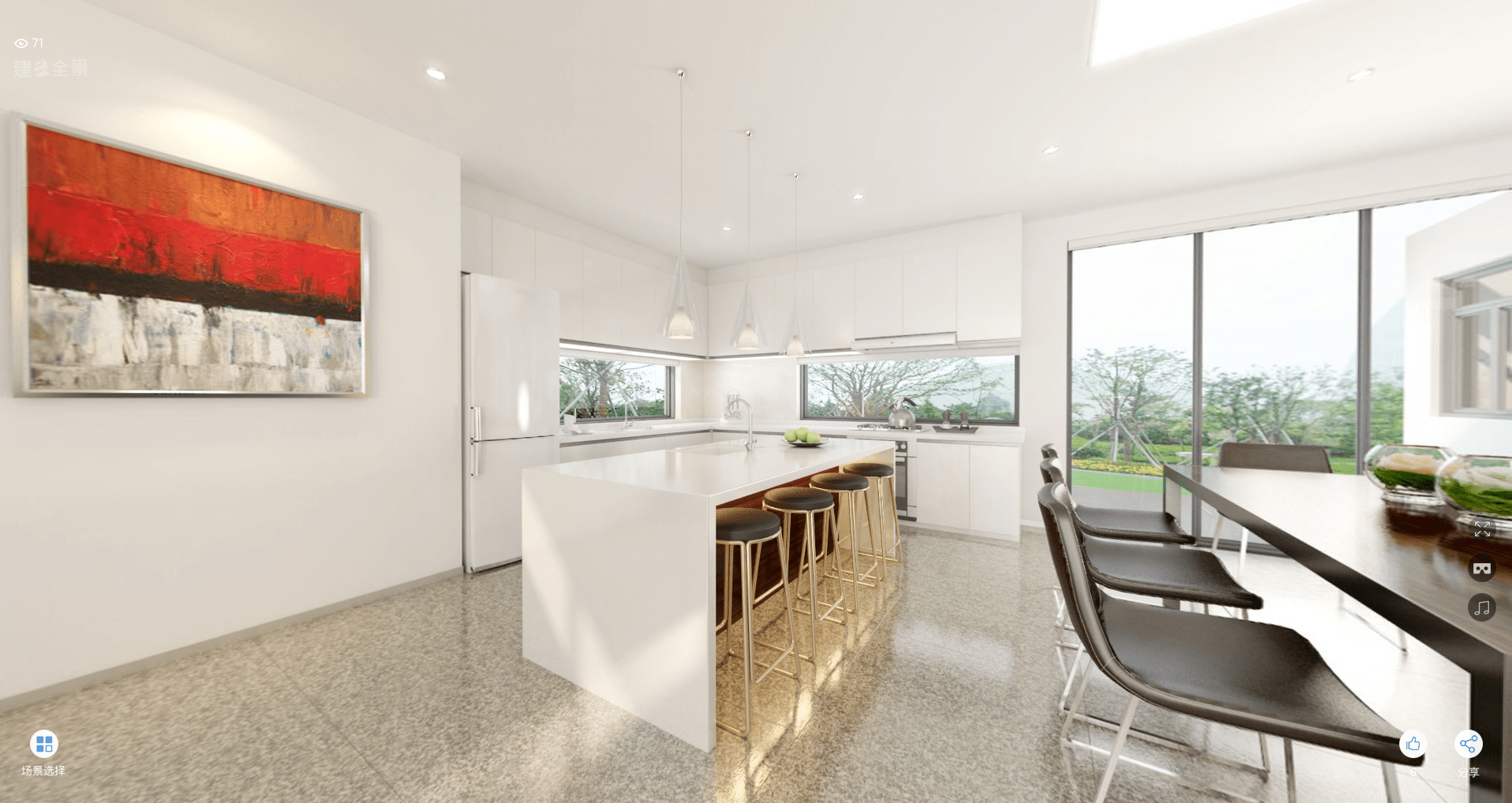 63 Formosa St Sylvania New Vision Construction