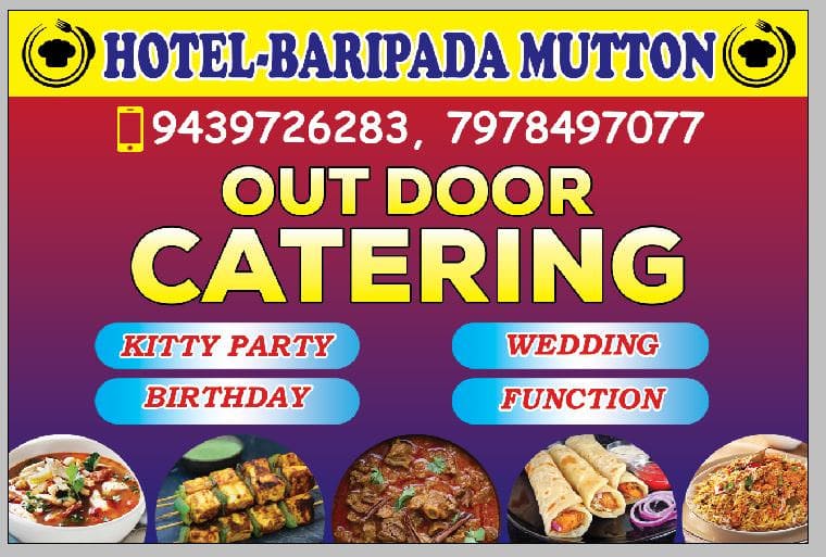 Hotel Baripada Mutton NXTidea