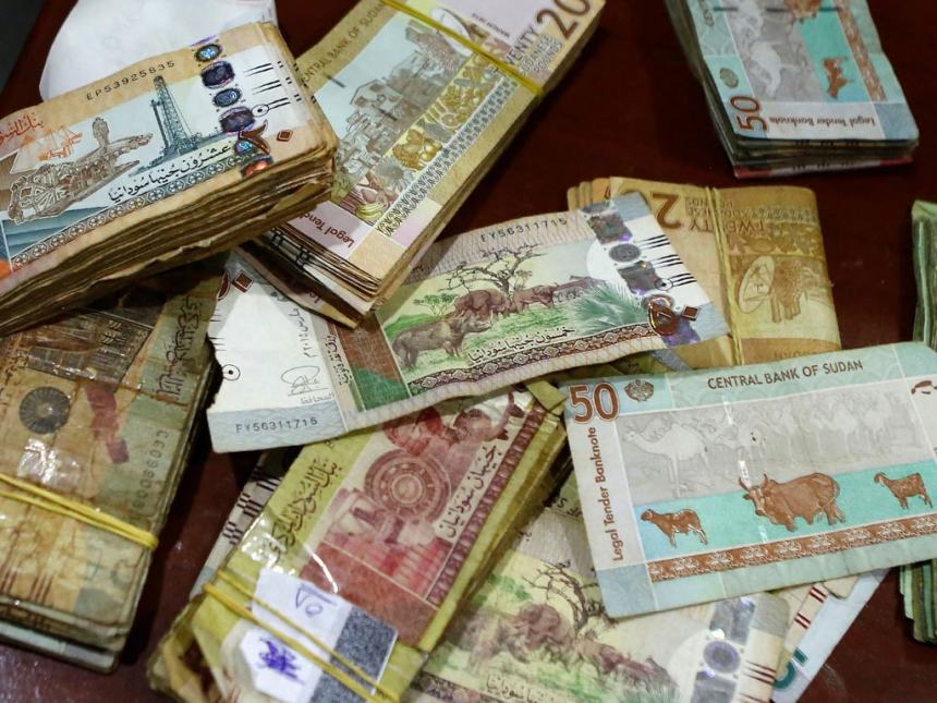 Sudanese currency, the Pound (Photo credit: unknown)