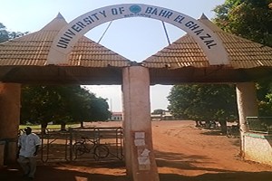 Entrance to the University of Bahr el Ghazal(Photo credit: supplied)