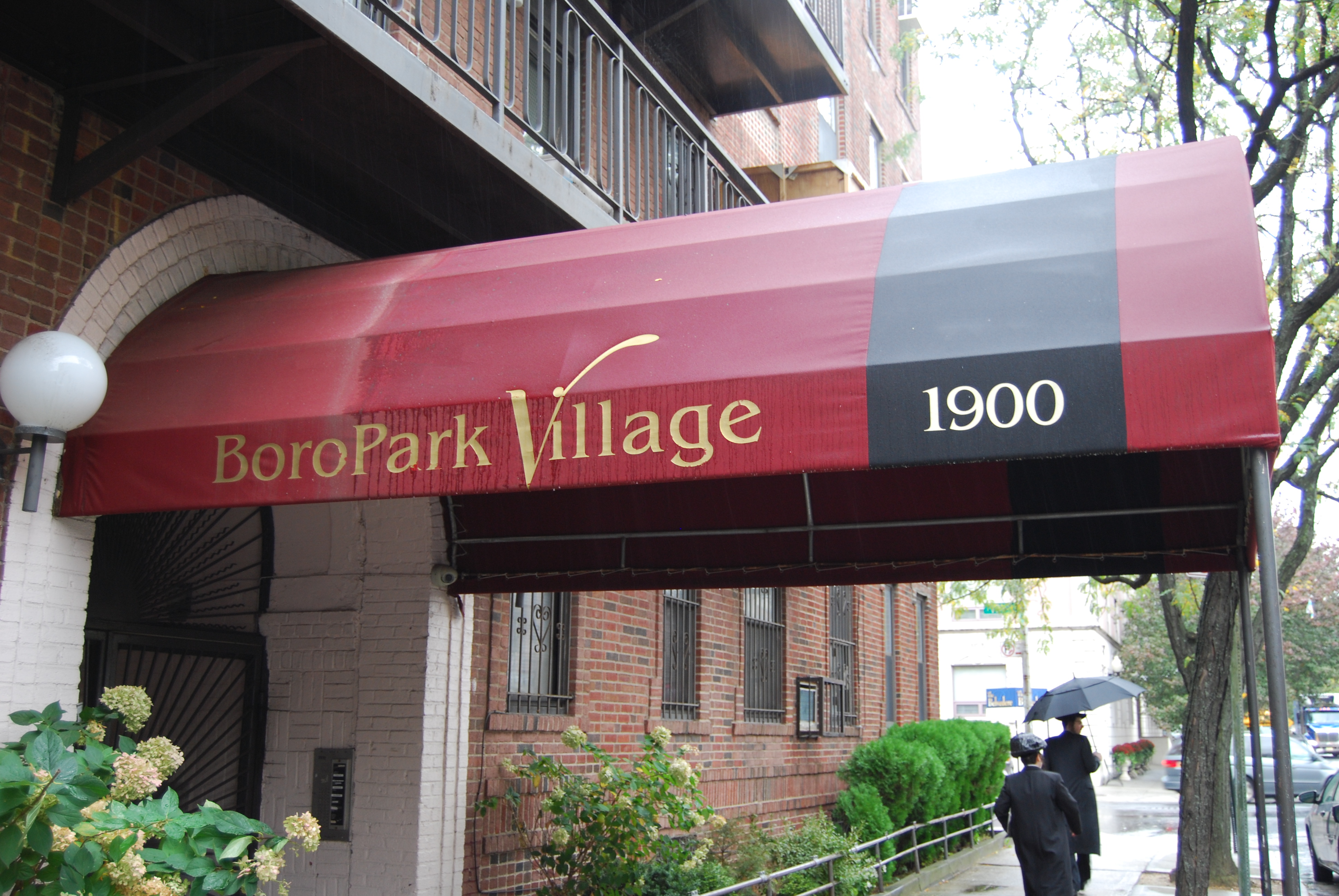 Boro Park Village NYCEEC