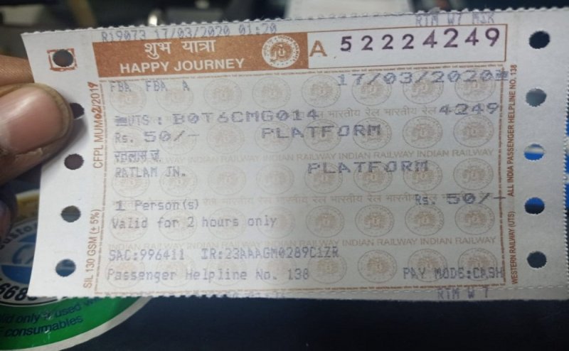 Now Travel In Trains With Only Platform Ticket, Know How | Patna Nyoooz