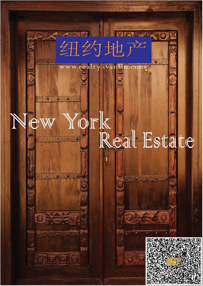 New York Real Estate Magazine