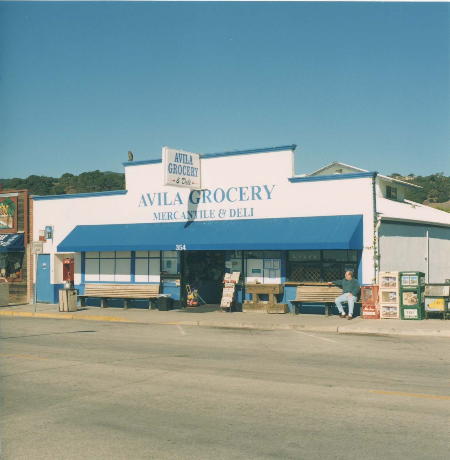 Avila Grocery Oasis Associates, Inc.