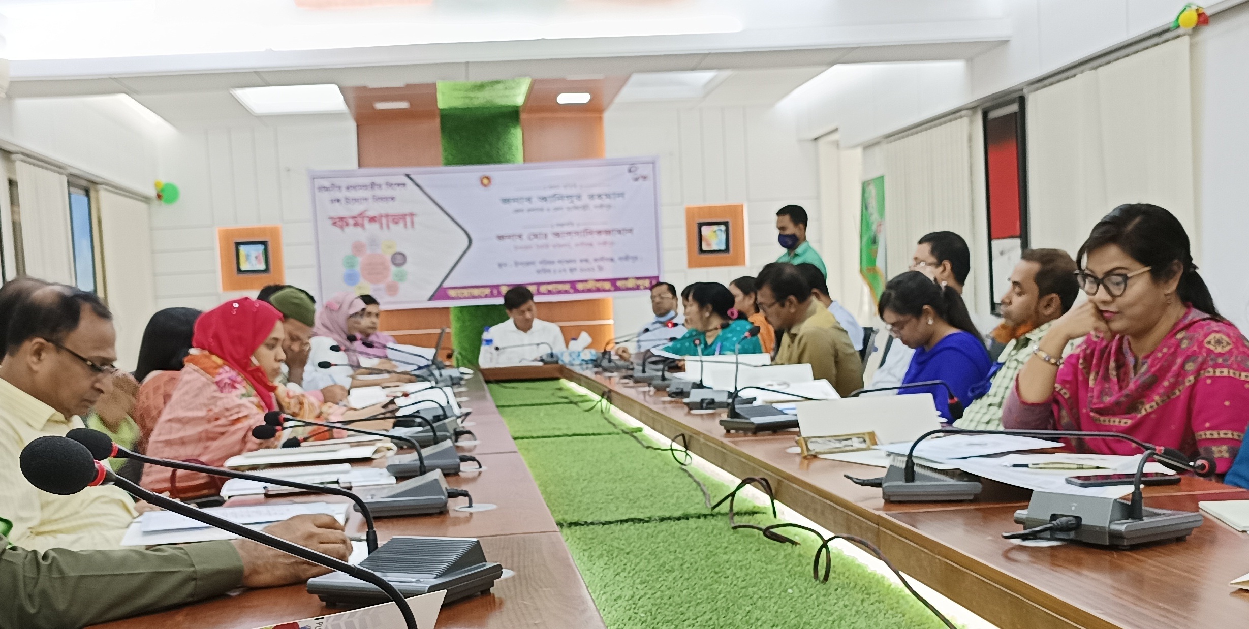 on PM's 10 initiatives held in Gazipur