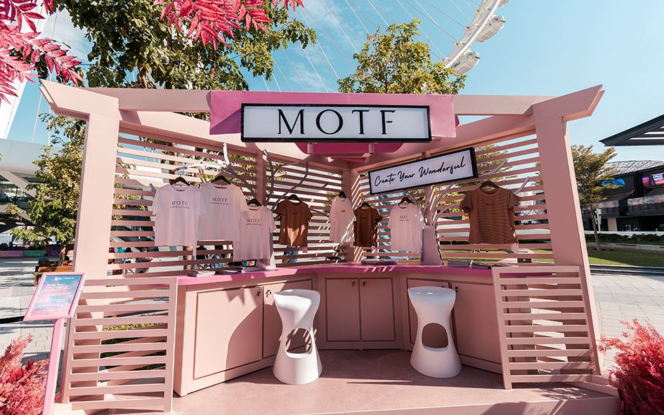 SHEIN X DUBAI SHOPPING FESTIVAL... YOUTOPIA. Express your Wonderful