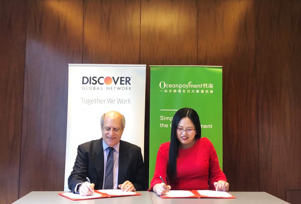 Oceanpayment Merchants Will Be Able to Accept Discover Network Cards
