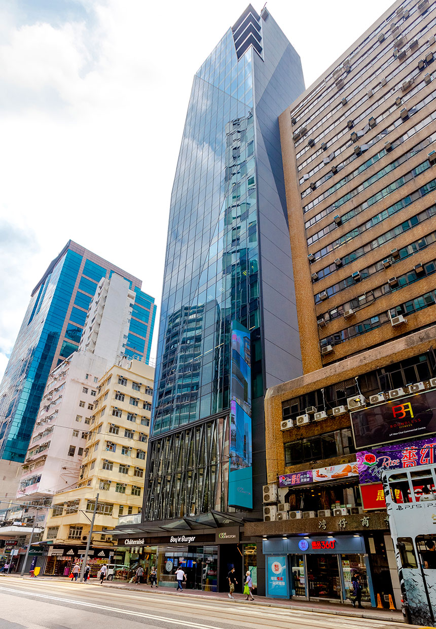 208 Johnston Ocean Prosperity Company Limited